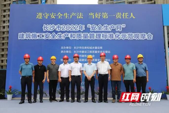 QQ截图20231124114722.jpg