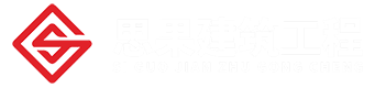 底部LOGO